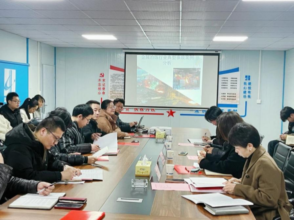 A empresa reforça o compromisso de segurança com o treinamento de 2025 em todas as equipes em Liuyang
